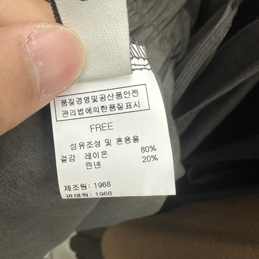 1968東大門㊣直郵女士新品人氣休閑職業推薦真品吊帶背心V領1968/YEOUYA吊帶/背心