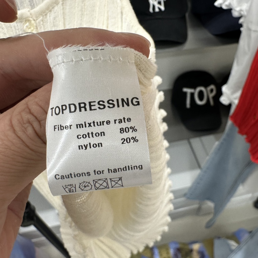 TOPDRESSING韓國直郵㊣女士新款真品人氣時尚熱賣推薦吊帶背心TOPDRESSING吊帶/背心