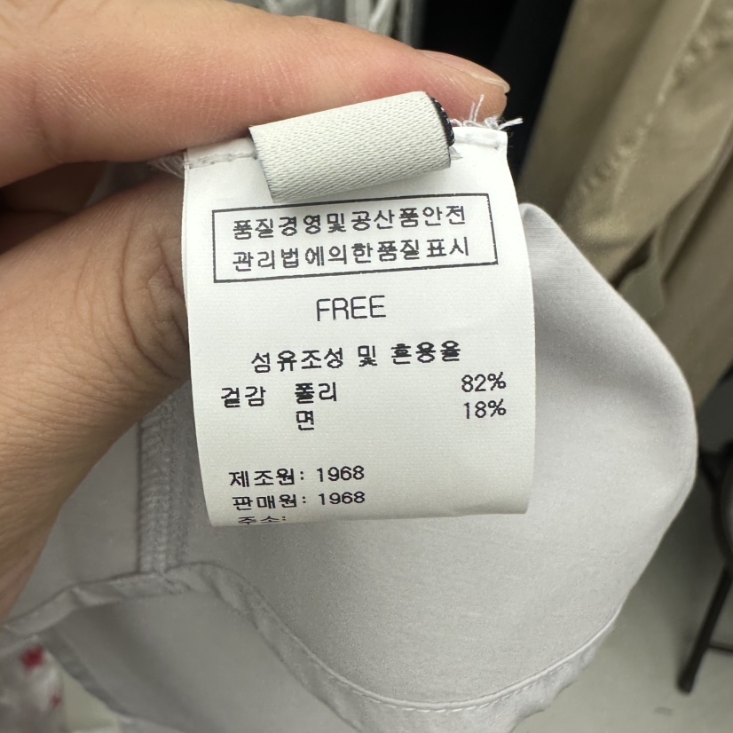 1968韓國代購㊣女裝新品推薦時尚真品熱賣人氣休閑連衣裙長款1968/YEOUYA連衣裙