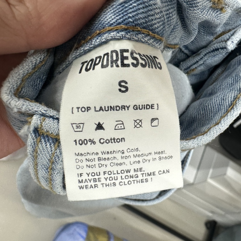 TOPDRESSING東大門㊣代購女士新品熱賣時尚人氣休閑職業牛仔褲TOPDRESSING牛仔褲