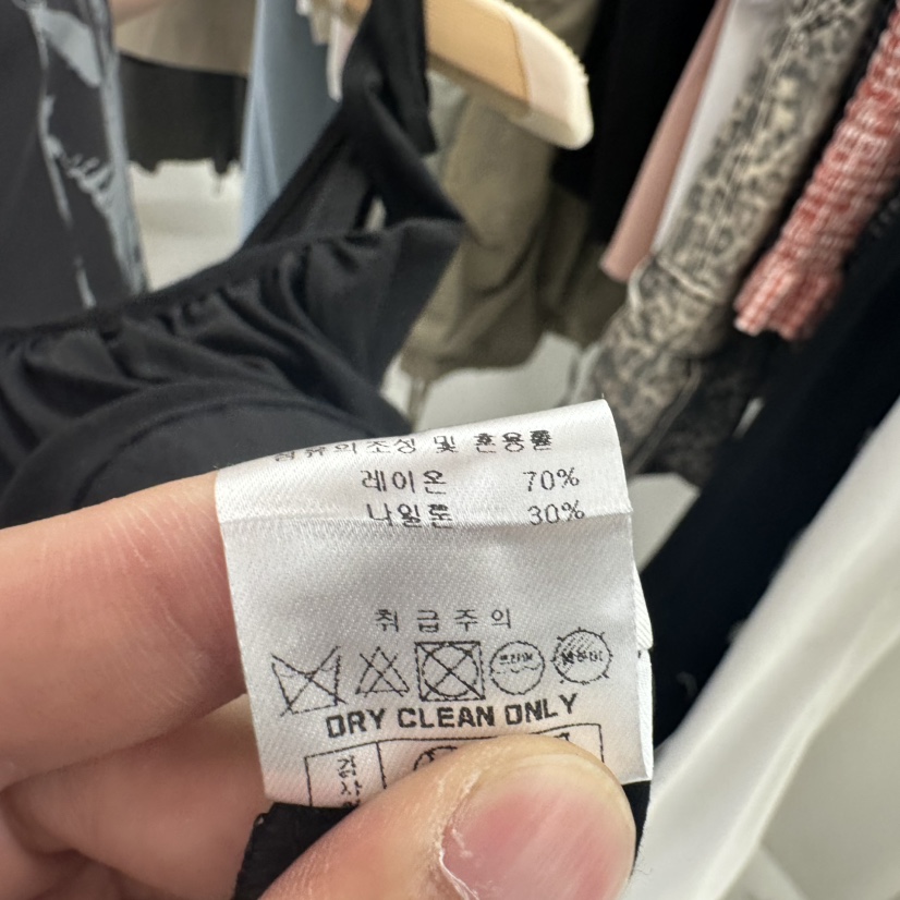CHAV東大門㊣直郵女士新品休閑人氣真品熱賣時尚25春夏吊帶背心CHAV吊帶/背心