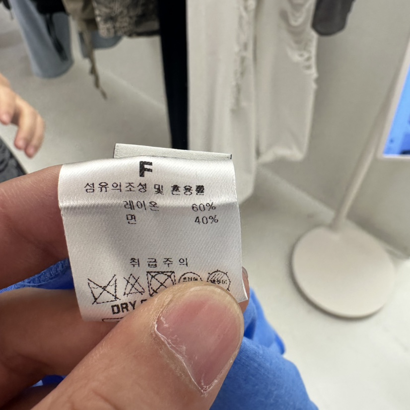 CHAV韓國直郵㊣女裝新款職業休閑人氣推薦熱賣時尚吊帶背心CHAV吊帶/背心