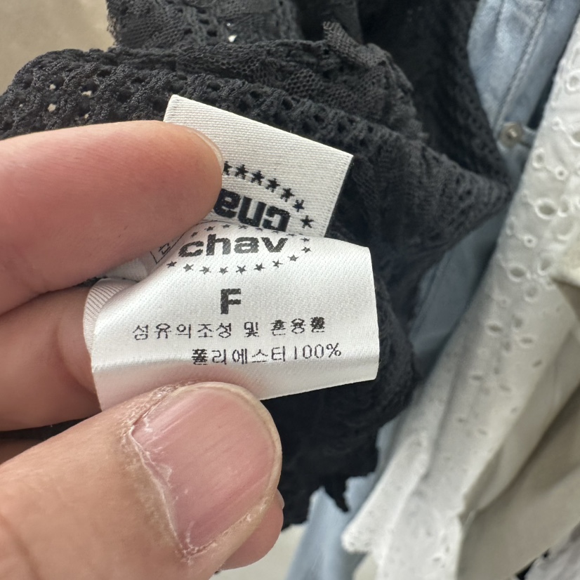 CHAV東大門㊣直郵女士新款熱賣休閑推薦人氣25春夏吊帶背心CHAV吊帶/背心