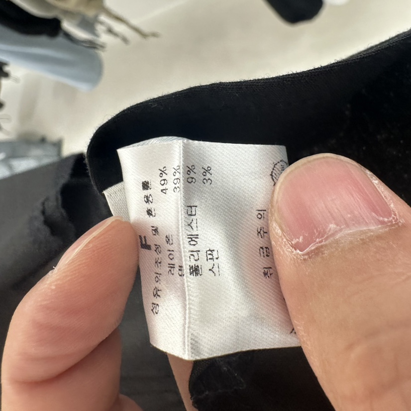 CHAV韓國直郵㊣女裝新款時尚職業真品人氣推薦熱賣襯衫蕾絲衫CHAV襯衫/蕾絲衫