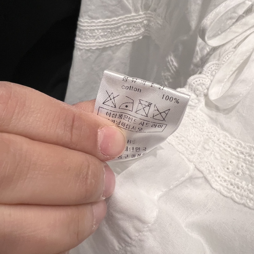 ARE東大門㊣代購女士新品時尚真品推薦25春夏人氣襯衫蕾絲衫ARE YOU/ARE襯衫/蕾絲衫