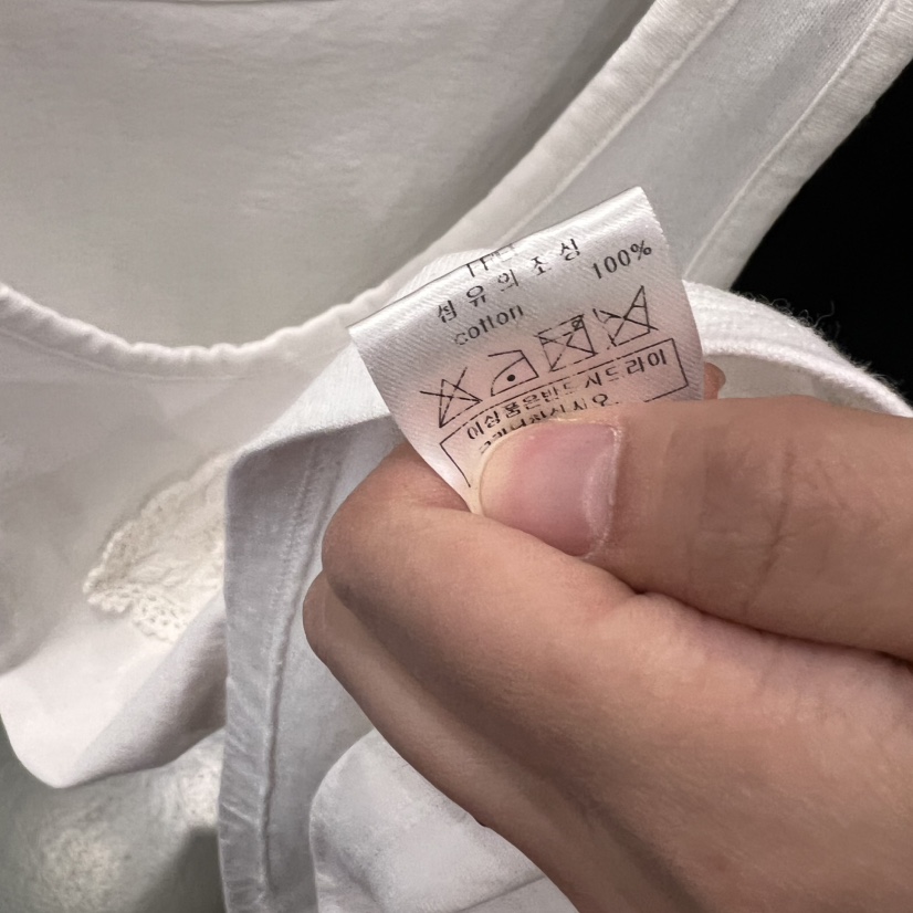 ARE東大門㊣代購女裝新品時尚25春夏職業人氣吊帶背心鉤針編織ARE YOU/ARE吊帶/背心