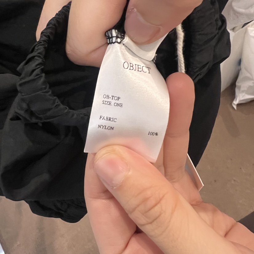 OBJECT韓國直郵㊣女裝新款職業人氣真品25春夏襯衫蕾絲衫露肩OBJECT襯衫/蕾絲衫