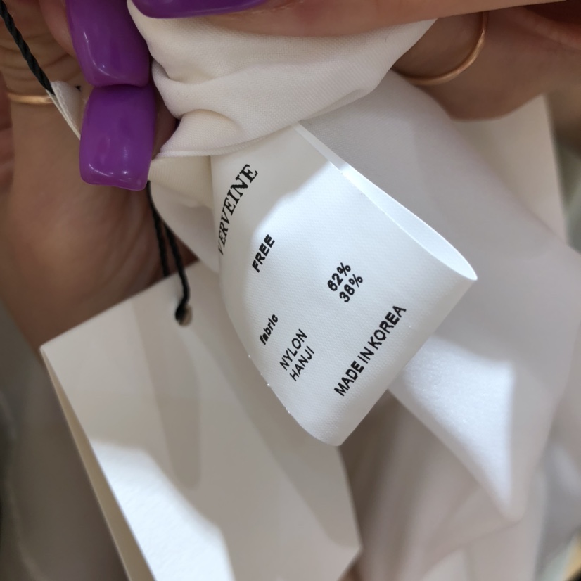 VERVEINE東大門㊣實拍女裝新品人氣熱賣職業真品休閑推薦短裙VERVEINE短裙