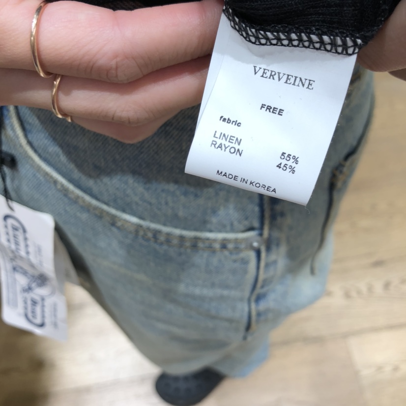 VERVEINE東大門㊣實拍女士新款真品職業休閑25春夏吊帶背心亞麻VERVEINE吊帶/背心