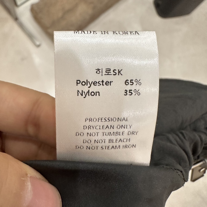 THE EYL韓國代購㊣女士新款休閑熱賣職業人氣推薦真品長裙THE EYL長裙