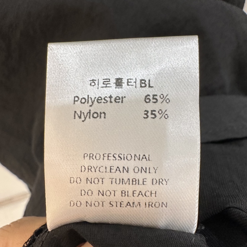 THE EYL韓國直郵㊣女裝新品休閑真品職業熱賣人氣吊帶背心THE EYL吊帶/背心