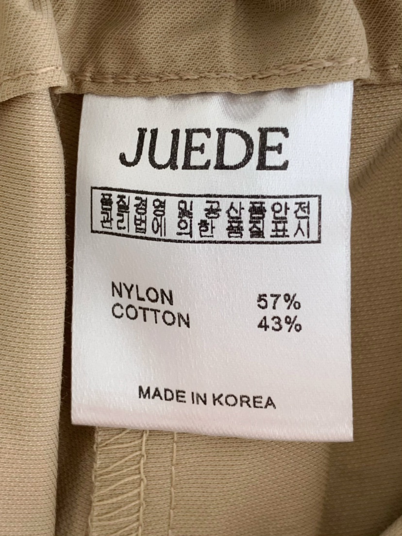 JUEDE（此品牌容易投訴）東大門㊣代購女裝新品人氣職業短褲JUEDE短褲