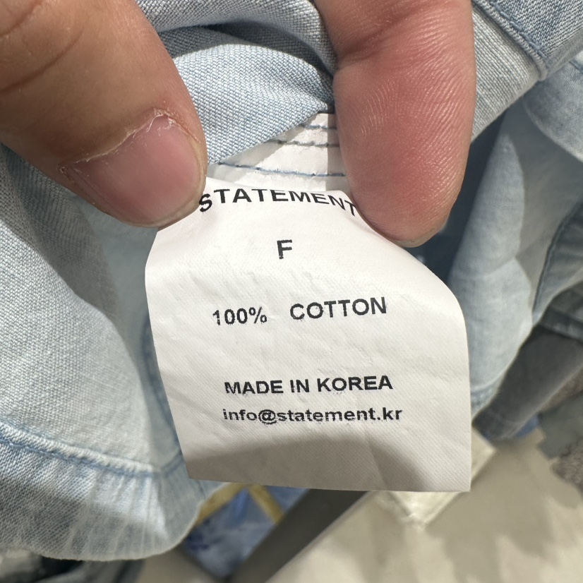 STATEMENT東大門㊣直郵女士新品時尚真品人氣職業25春夏吊帶背心STATEMENT吊帶/背心