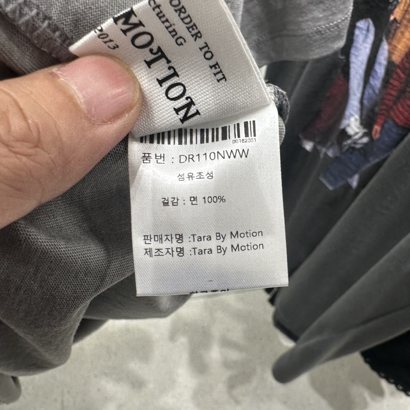 TARABY MOTION東大門㊣實拍女士新品熱賣推薦休閑真品職業T恤TARABY MOTIONT恤