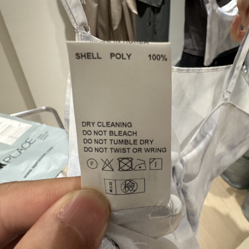 FAVOR-P東大門㊣直郵女裝新款熱賣休閑真品職業時尚吊帶背心FAVOR吊帶/背心