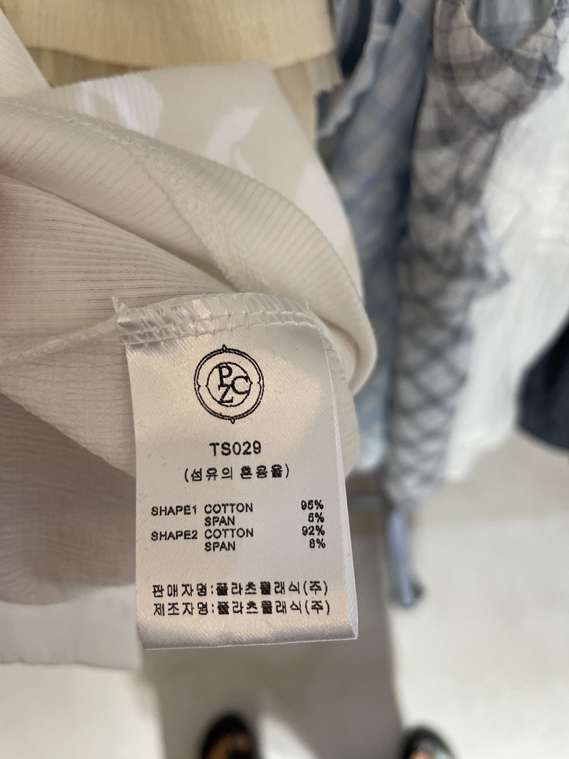 SETPLATZ韓國代購㊣女裝新款人氣25春夏熱賣推薦時尚吊帶背心PLATZCLASSIC吊帶/背心