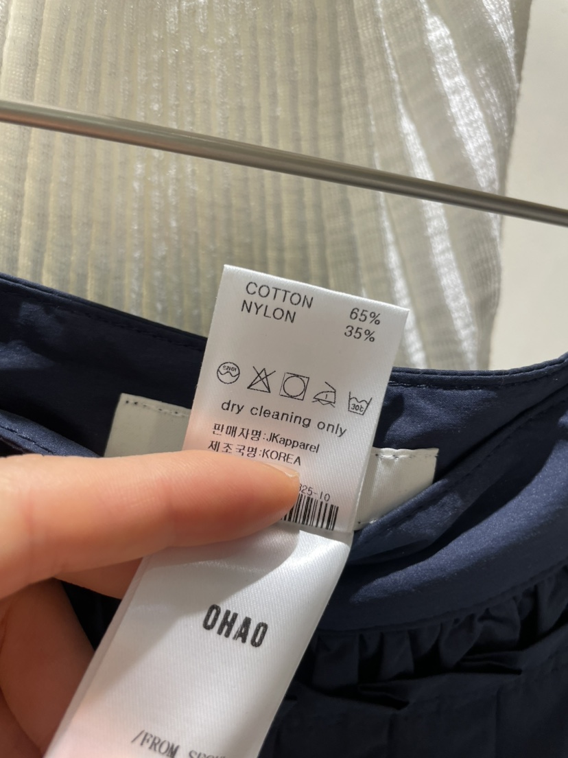 OHAO韓國代購㊣女士新款人氣職業25春夏真品熱賣半身裙中短裙OHAO/HA MONG半身裙/中短裙