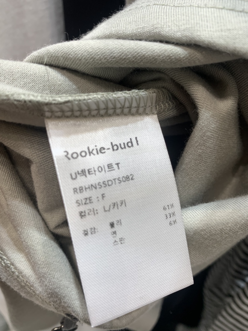 ROOKIE BUD韓國直郵㊣女裝新款休閑熱賣職業真品人氣時尚T恤ROOKIE BUD-PT恤