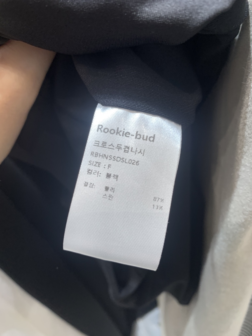 ROOKIE BUD韓國代購㊣女士新品推薦職業25春夏吊帶背心雙層ROOKIE BUD-P吊帶/背心