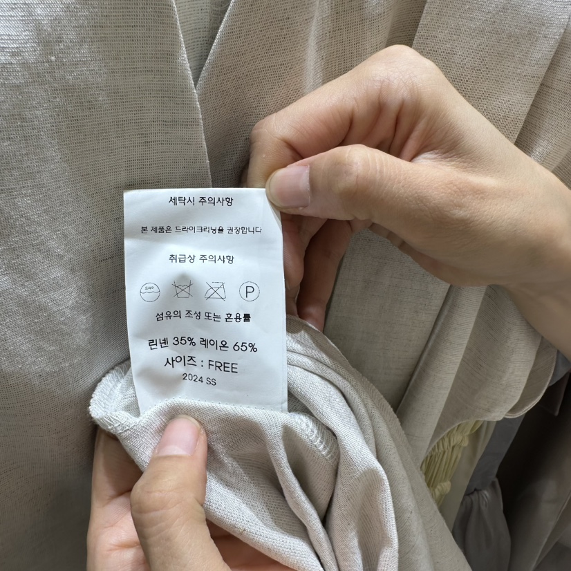 CHEAP-CHIC韓國代購㊣女士新款真品休閑連衣裙含腰帶套裝亞麻CHEAP-CHIC/CHARLES THE SECOND連衣裙