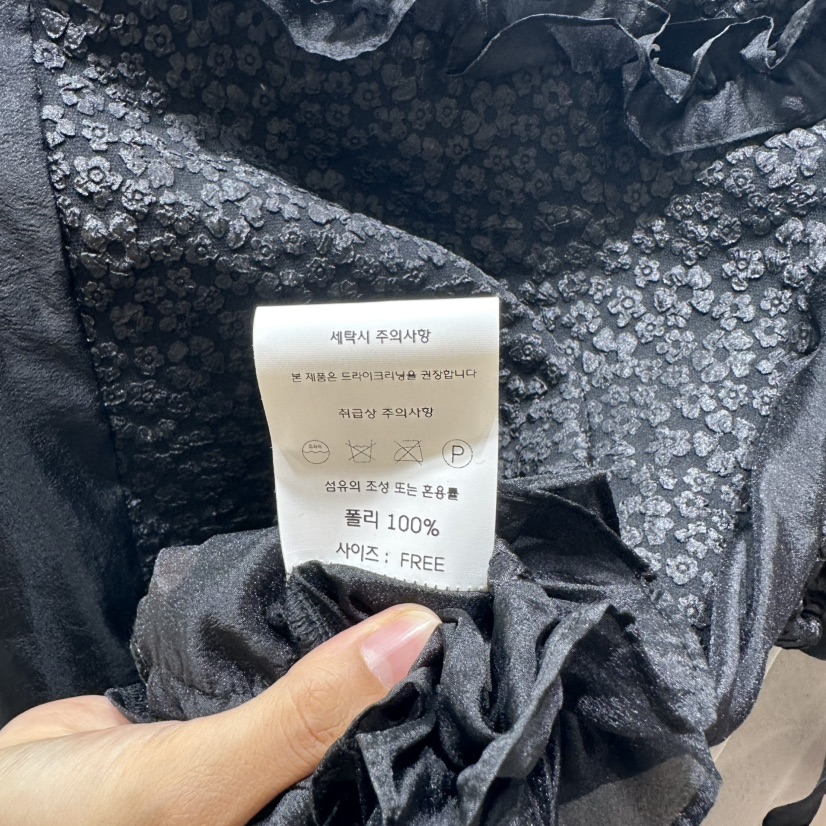 CHEAP-CHIC韓國代購㊣女裝新款推薦職業25春夏休閑襯衫蕾絲衫CHEAP-CHIC/CHARLES THE SECOND襯衫/蕾絲衫