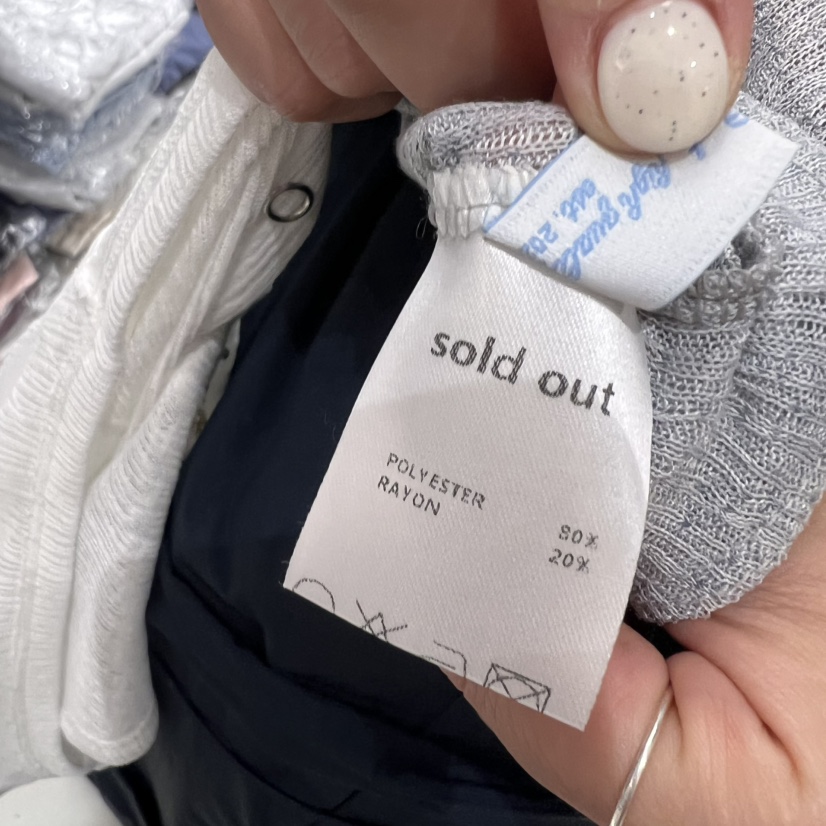 SOLD OUT韓國直郵㊣女士新款休閑真品推薦熱賣職業吊帶背心SOLD OUT吊帶/背心
