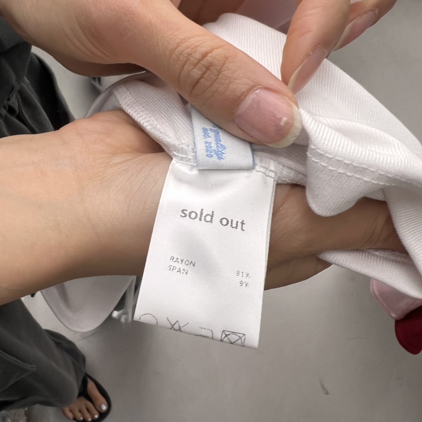 SOLD OUT東大門㊣代購女士新品休閑職業真品25春夏吊帶背心SOLD OUT吊帶/背心