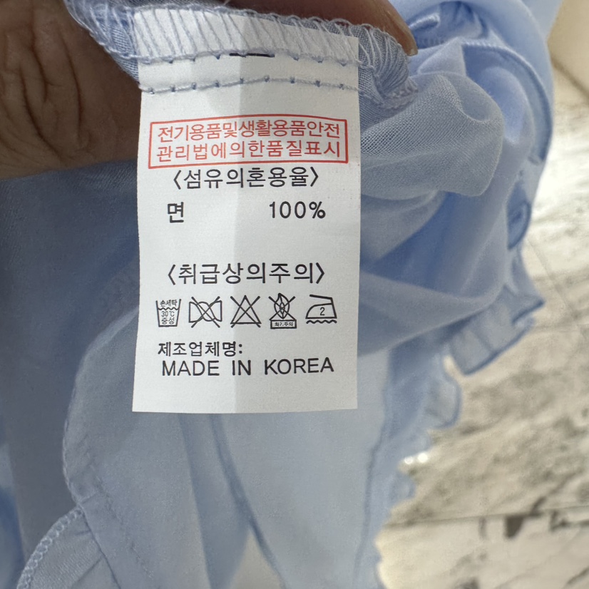 ALICE N GIA/PLAT東大門㊣實拍女士新款熱賣職業襯衫蕾絲衫Platseoul/ALICE N GIA襯衫/蕾絲衫