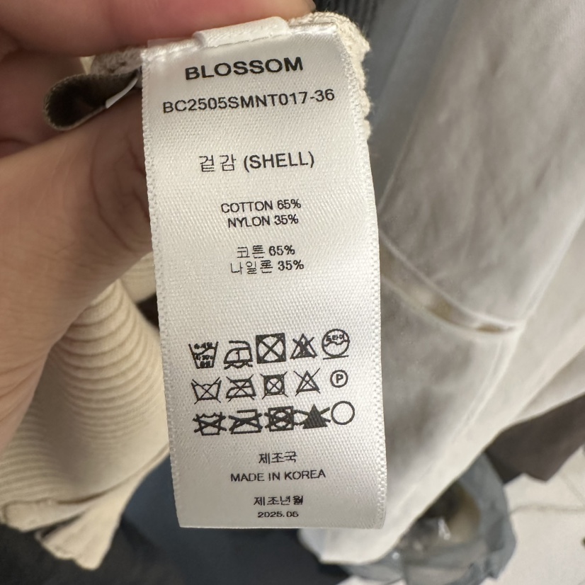 BLOSSOM東大門㊣實拍女士新款熱賣職業時尚人氣吊帶背心拉鏈BLOSSOM吊帶/背心