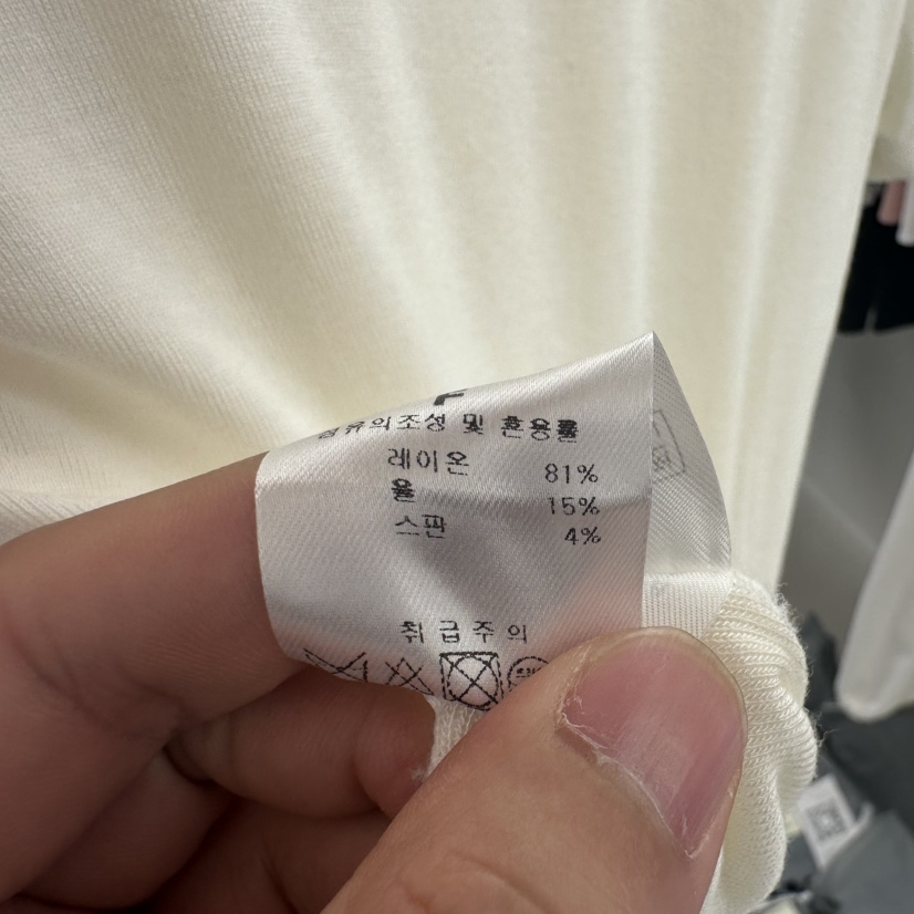 CHAV韓國代購㊣女士新品推薦人氣真品25春夏時尚熱賣T恤假兩件CHAVT恤