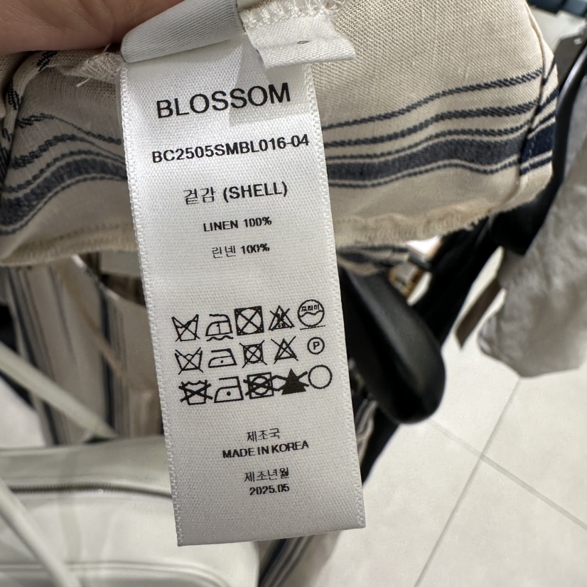 BLOSSOM韓國代購㊣女裝新款休閑25春夏真品人氣長裙含腰繩條紋BLOSSOM長裙