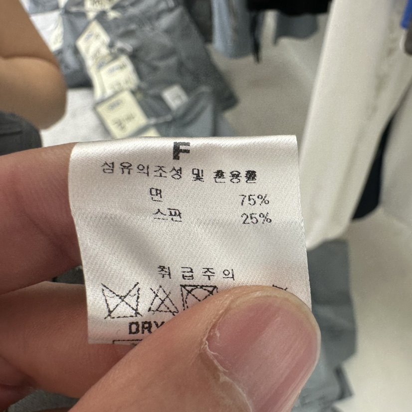 CHAV東大門㊣實拍女裝新款25春夏職業人氣推薦時尚吊帶背心CHAV吊帶/背心