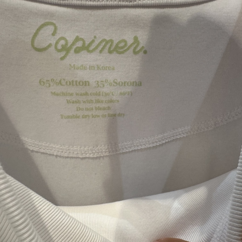 COPINER東大門㊣代購女裝新款人氣時尚熱賣職業推薦休閑T恤COPINERT恤