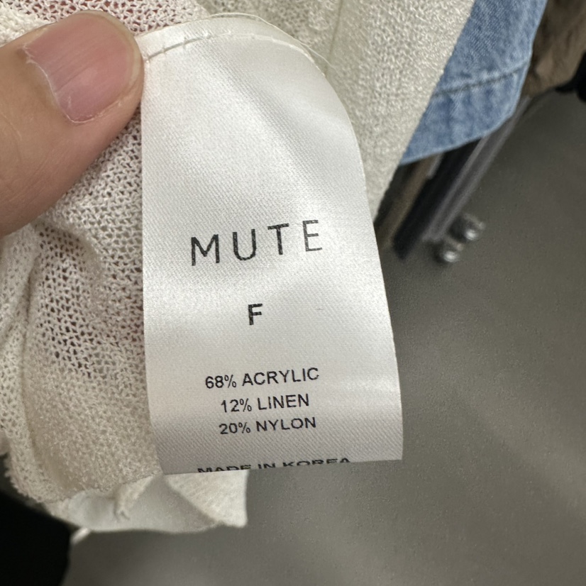 MUTE-P東大門㊣代購女士新款人氣真品熱賣時尚職業推薦針織衫MUTE針織衫