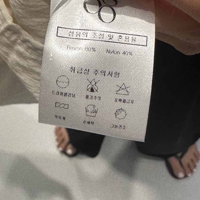OSOO東大門㊣直郵女裝新品職業人氣25春夏時尚真品吊帶背心OSOO吊帶/背心