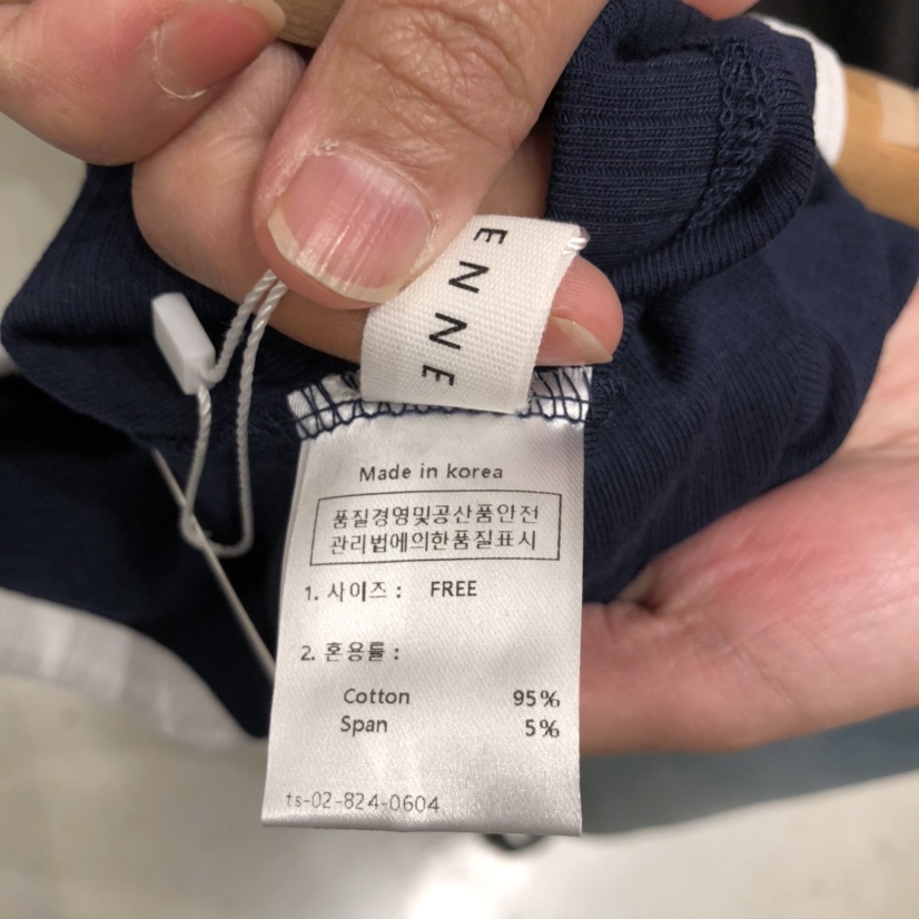 SSEMIENNE東大門㊣代購女裝新品休閑真品熱賣職業襯衫蕾絲衫SSEMIENNE襯衫/蕾絲衫