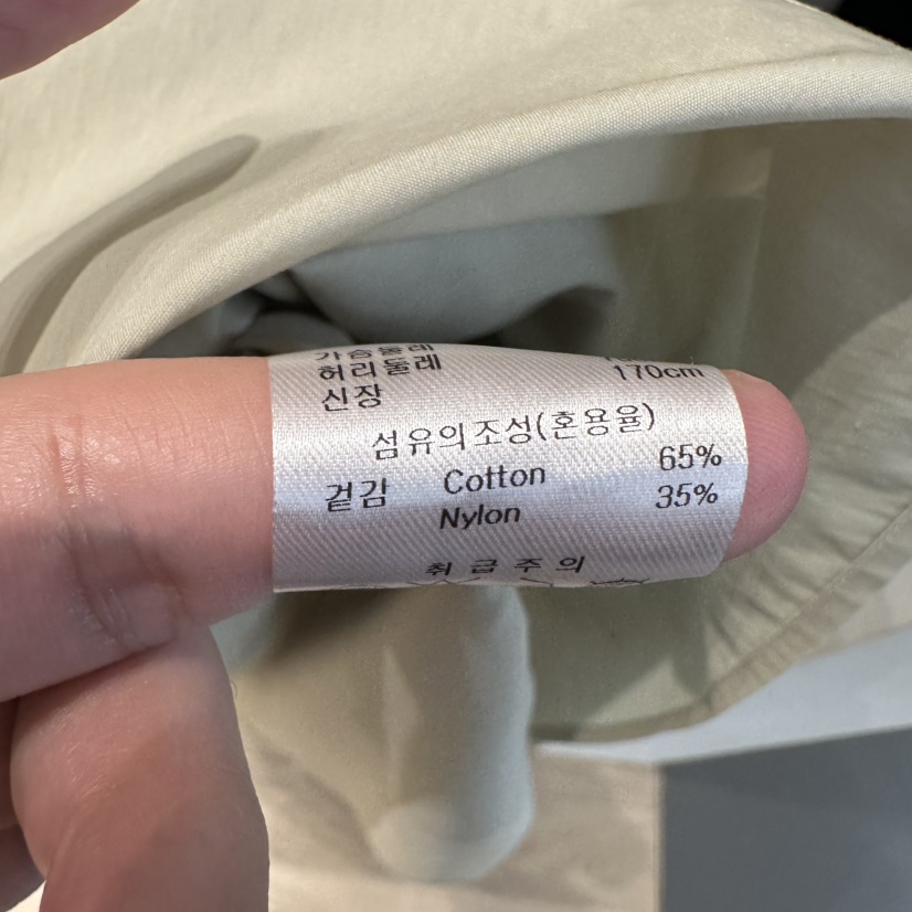 BRUNI/RICOTTA東大門㊣直郵女裝新款熱賣推薦人氣真品連衣裙BRUNI/RICOTTA連衣裙