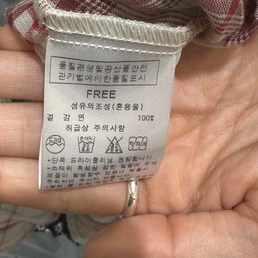 AFTERNOON-P韓國代購㊣女士新品職業推薦熱賣人氣襯衫蕾絲衫AFTERNOON襯衫/蕾絲衫