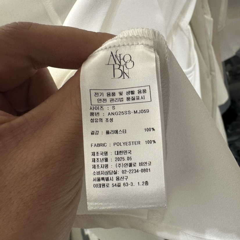 MER東大門㊣實拍女士新品休閑職業真品時尚25春夏襯衫蕾絲衫MER/ANGELO BIANCO襯衫/蕾絲衫