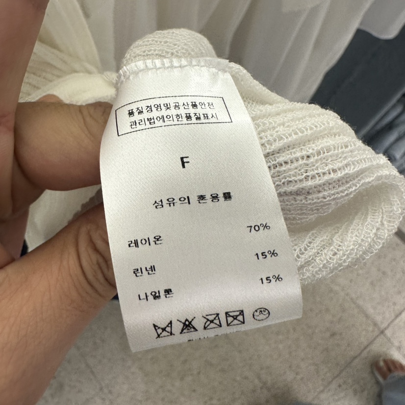 EOOB/LAMEREI韓國代購㊣女士新品真品時尚人氣推薦針織衫亞麻EOOB/LAMEREI針織衫