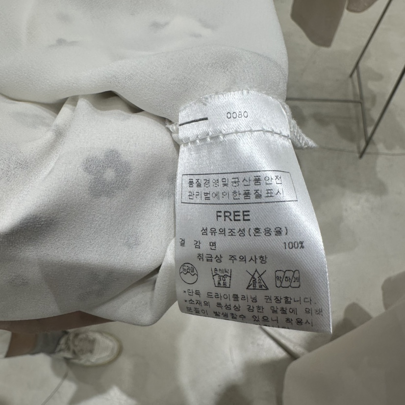 AFTERNOON-P東大門㊣代購女裝新品時尚推薦真品職業25春夏長裙AFTERNOON長裙