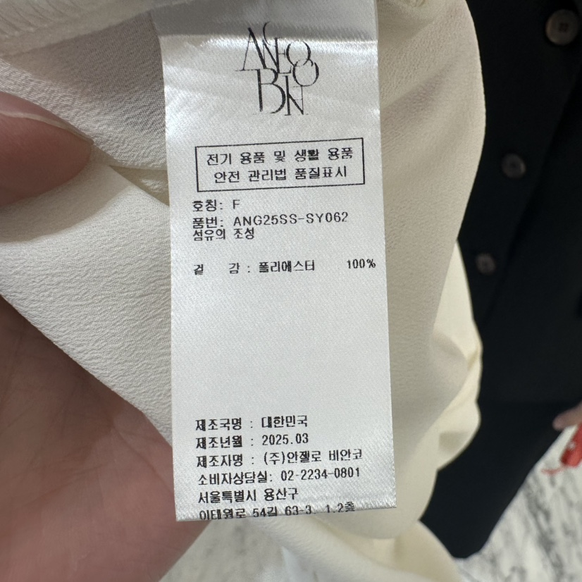 MER東大門㊣直郵女士新款人氣熱賣職業推薦休閑吊帶背心含腰繩MER/ANGELO BIANCO吊帶/背心