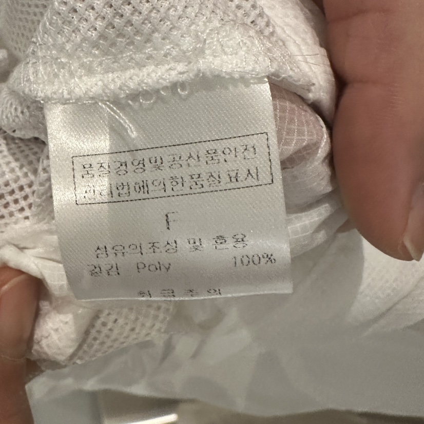 PLAMM東大門㊣代購女裝新品職業時尚推薦休閑真品熱賣人氣夾克PLAMM夾克