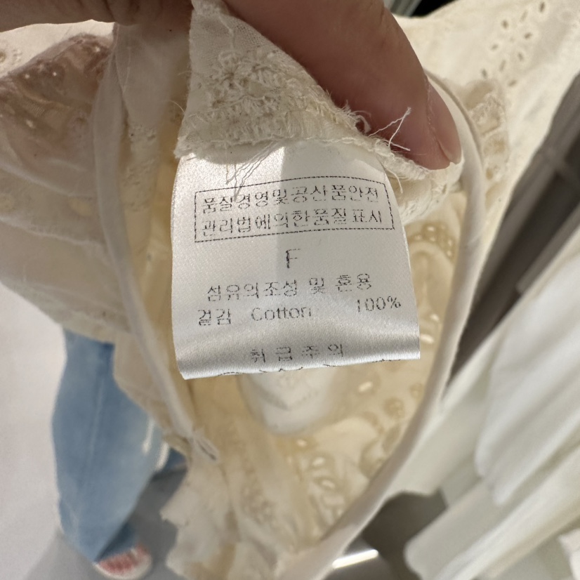 PLAMM韓國直郵㊣女裝新品推薦休閑時尚職業25春夏熱賣吊帶背心PLAMM吊帶/背心