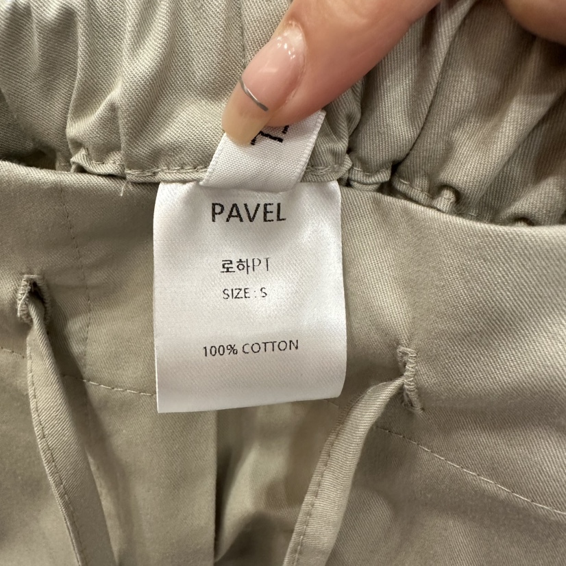 PAVEL東大門㊣實拍女裝新品真品推薦人氣休閑25春夏熱賣短褲PAVEL短褲