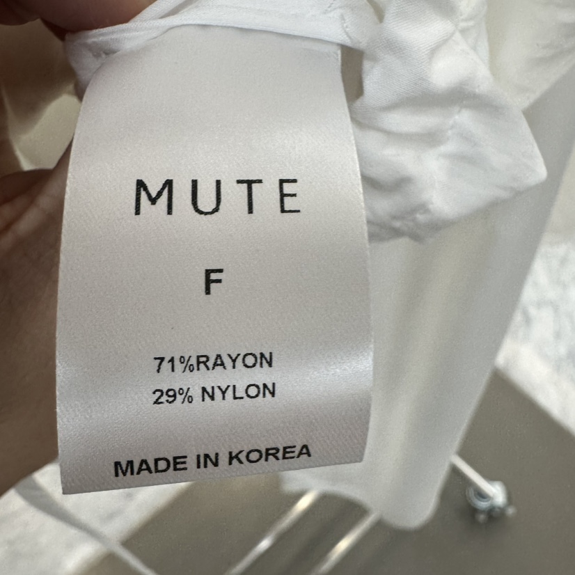 MUTE-P東大門㊣直郵女裝新款職業熱賣推薦時尚人氣休閑馬甲MUTE馬甲