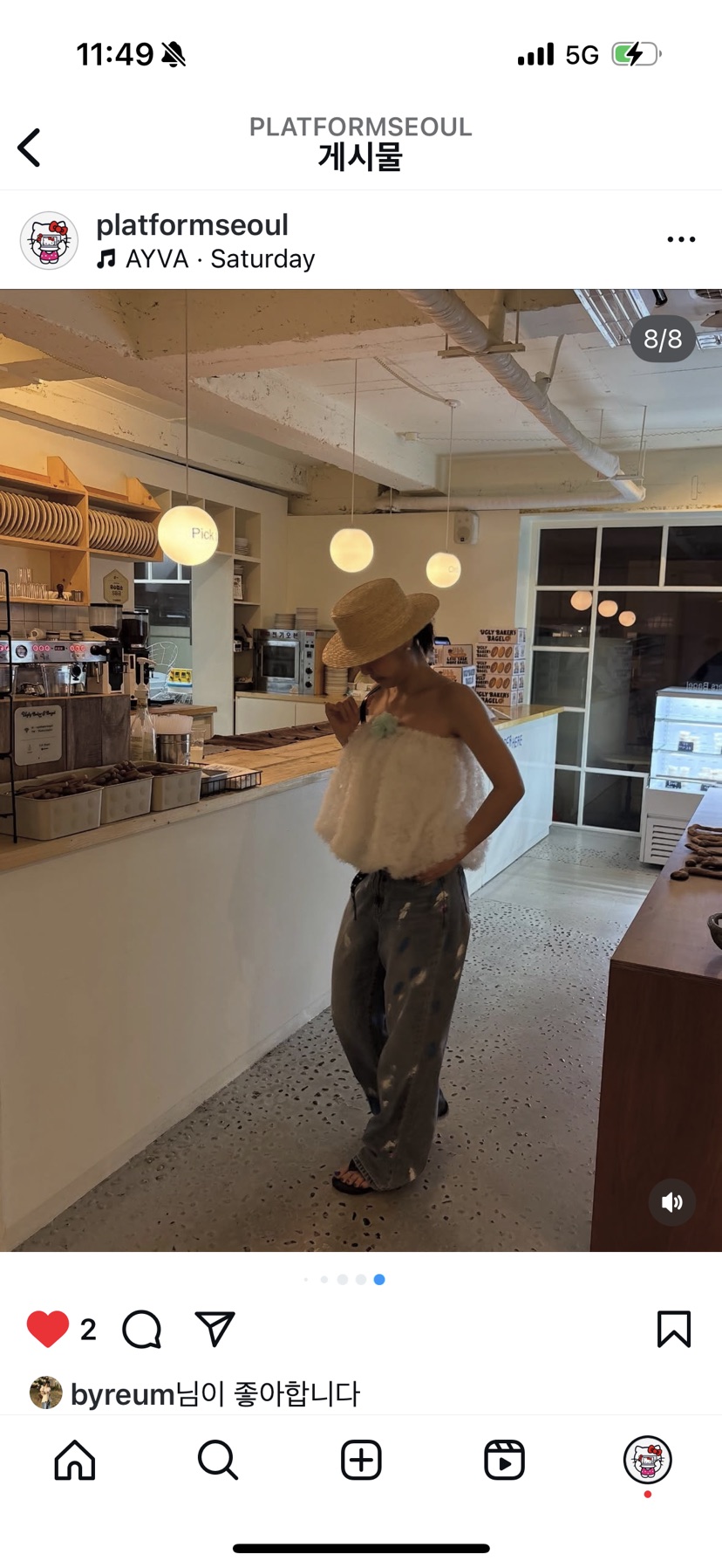 PLATFORM-L韓國直郵㊣女士新款熱賣25春夏真品人氣吊帶背心PLATFORM吊帶/背心