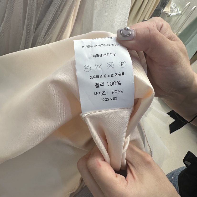 CHARLES THE SECOND東大門㊣實拍女裝新款25春夏連衣裙網眼CHARLES THE SECOND/CHEAP-CHIC連衣裙