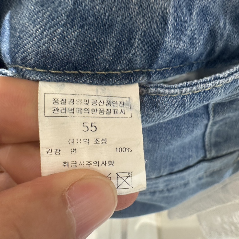 BLUEI-D韓國代購㊣女裝新品熱賣人氣25春夏推薦休閑牛仔褲Blue i-d牛仔褲