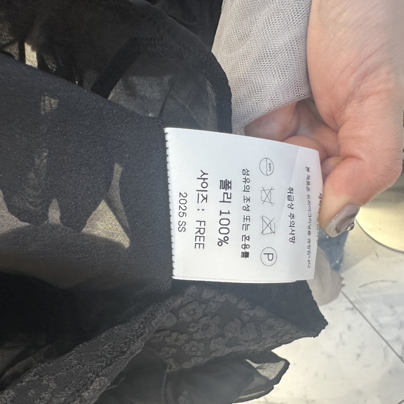 CHARLES THE SECOND韓國直郵㊣女裝新品時尚真品襯衫蕾絲衫CHARLES THE SECOND/CHEAP-CHIC襯衫/蕾絲衫